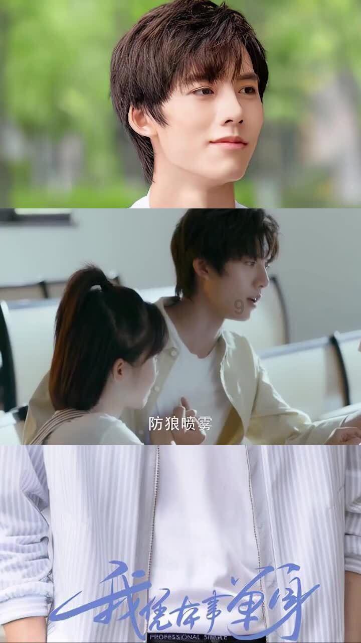 小猫钓鱼游戏龙王版有船